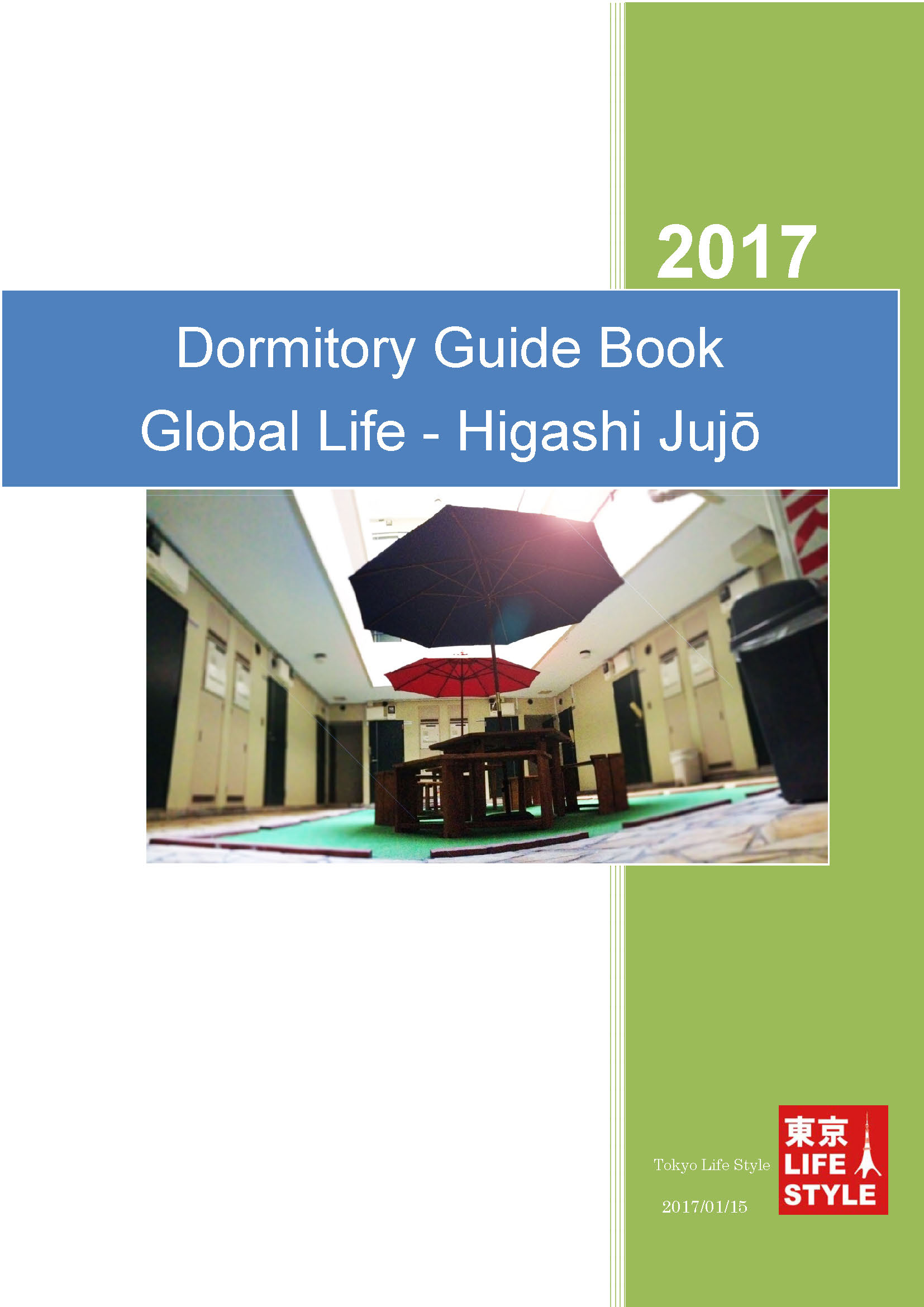 TLS Global Life Higashijujo Dormitory Guidebook for short term stay ver.4 Eng_ページ_1.jpg